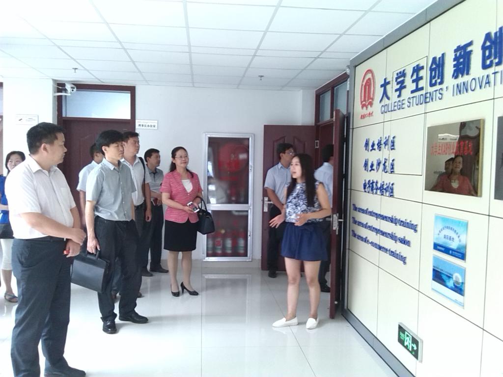 潘春彩部长当选为河南省高校网络思政专业委员